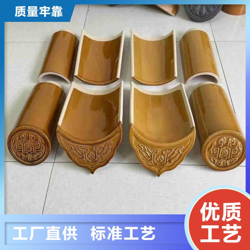 徽派建筑琉璃瓦 小青瓦_保障