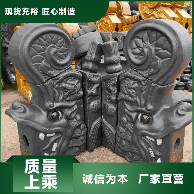 定制欧式别墅罗曼瓦 的销售厂家