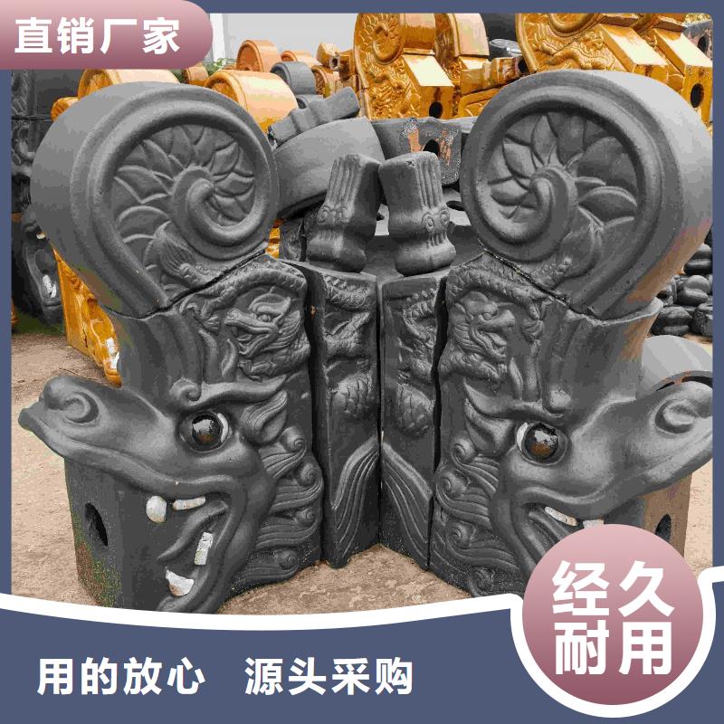 明清风格建筑风格琉璃瓦价格美丽