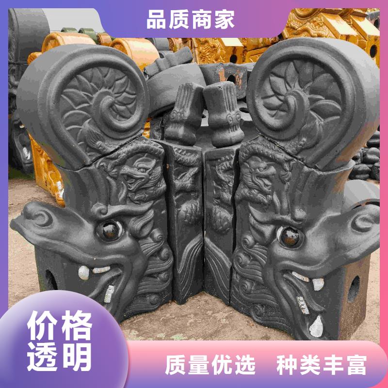质优价廉的仿唐建筑风格琉璃瓦 唐宋瓦基地