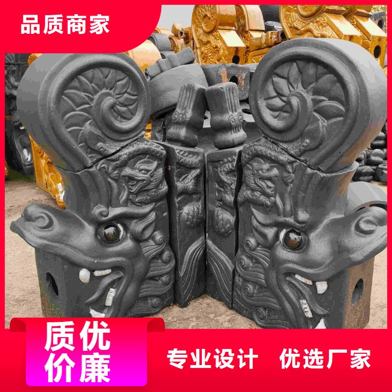 实力雄厚的陶瓷琉璃瓦 屋顶琉璃瓦生产厂家