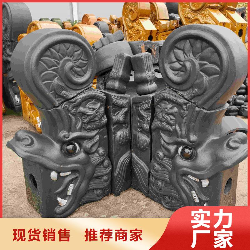 寺庙古建瓦片古典园林琉璃瓦供应商-长期合作