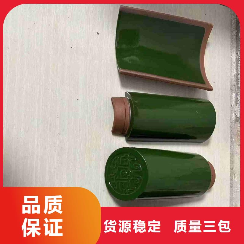 仿古翘脚 古建屋顶瓦片出厂价