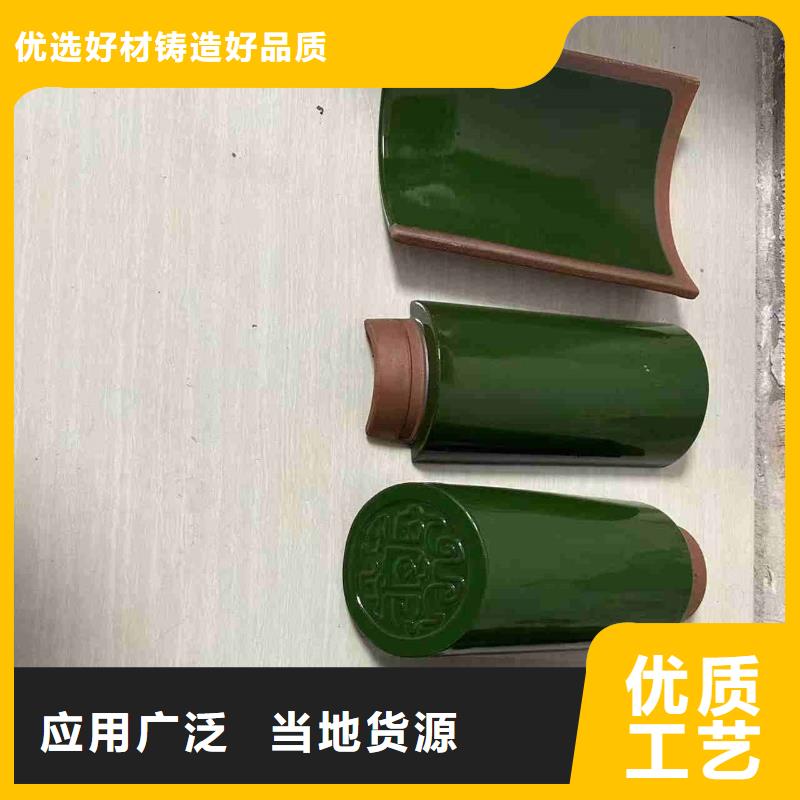 凉亭瓦 连廊瓦 阁楼琉璃瓦供应商求