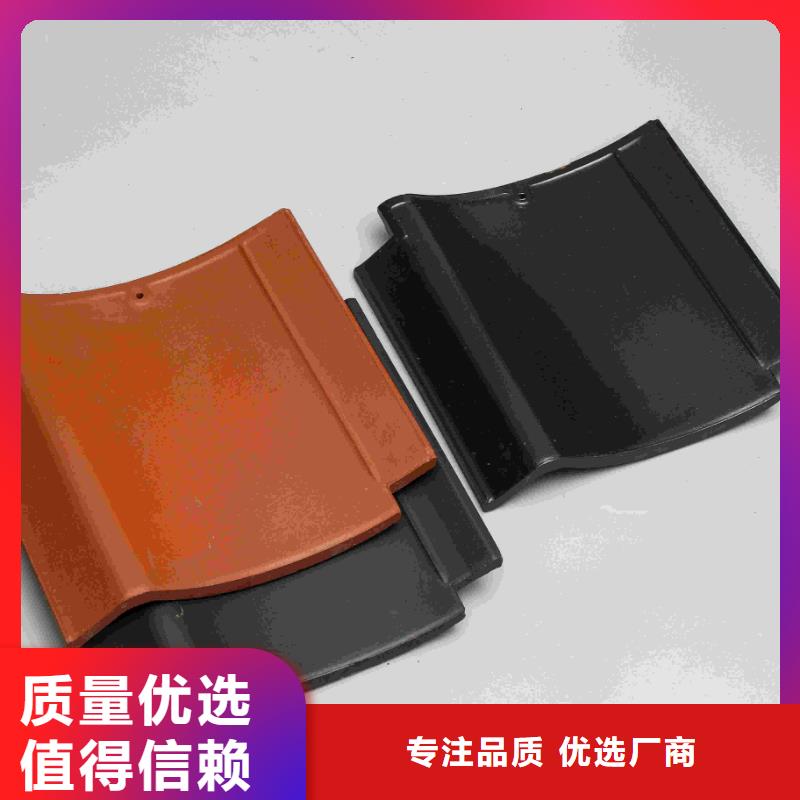 供应批发琉璃瓦 陶瓷瓦 筒瓦-大型厂家
