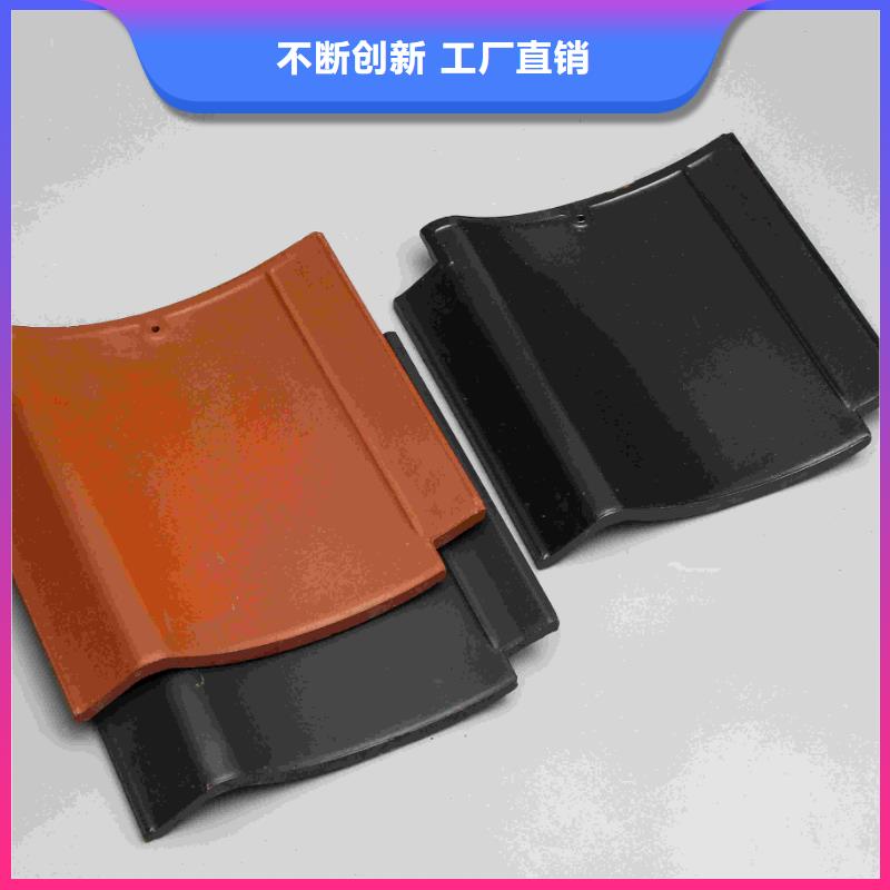 宜兴丁蜀琉璃瓦 古典瓦厂家，发货快