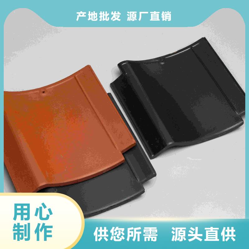 仿古翘脚 古建屋顶瓦片_价格优