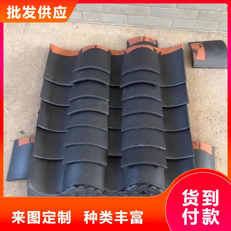 红色琉璃瓦 铁红瓦片厂家低价出货
