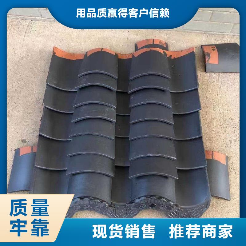 宜兴丁蜀琉璃瓦 古典瓦品牌:天麟建筑陶瓷有限公司