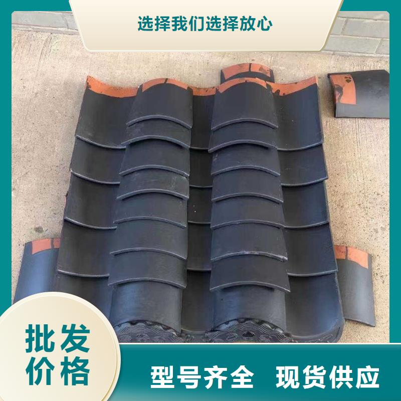 中式四合院仿古瓦 古建小瓦厂家