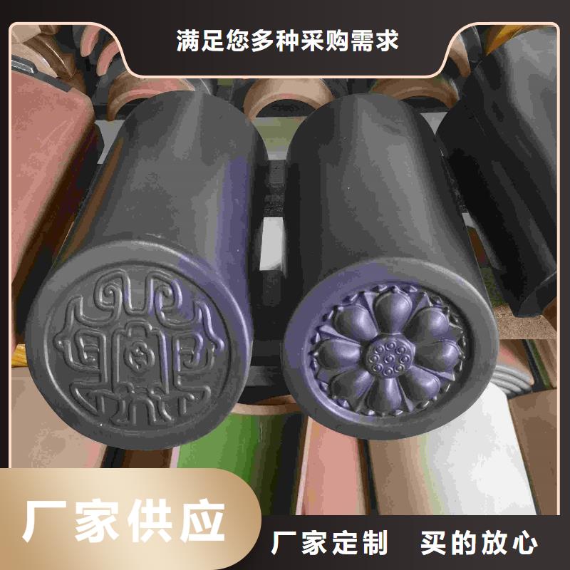 宜兴陶瓷琉璃瓦 -精选厂家