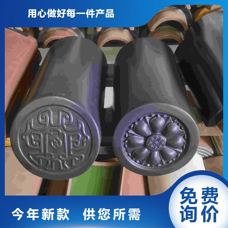 宜兴古建筑筒瓦 寺庙瓦片厂家直销—薄利多销