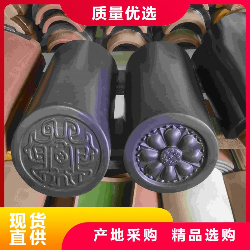 新农村琉璃瓦 别墅琉璃瓦-新农村琉璃瓦 别墅琉璃瓦售后保证
