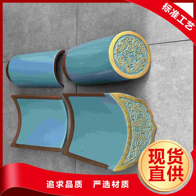 筒瓦 板瓦 滴水瓦使用无忧