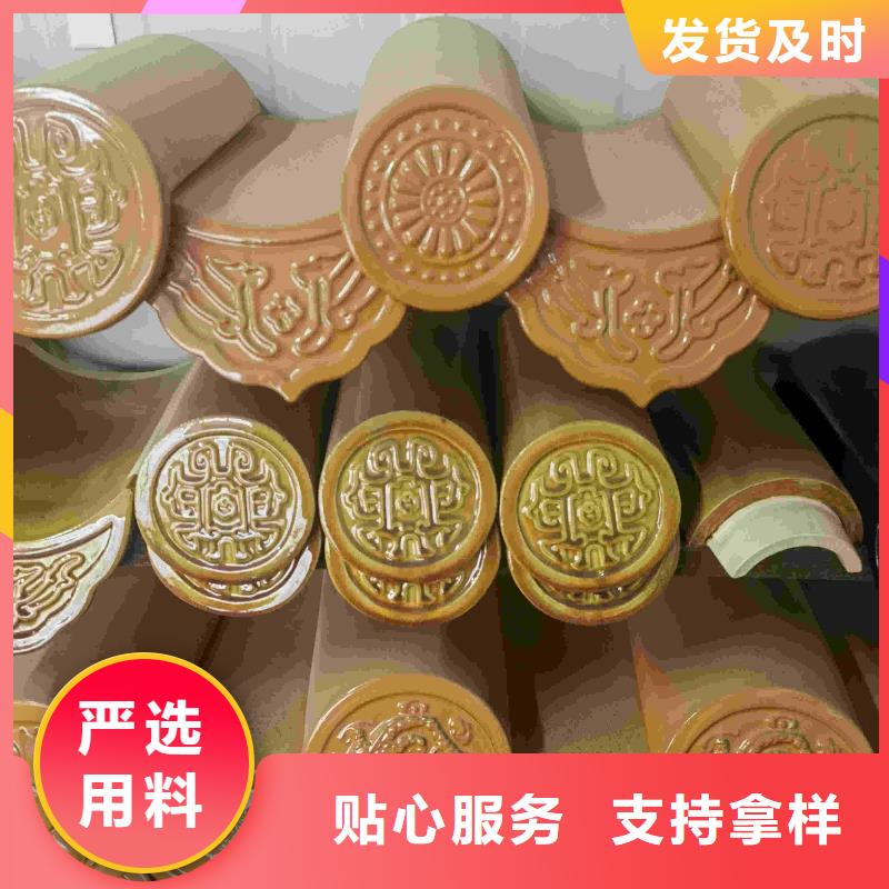 咨询：蝴蝶瓦 小青瓦 琉璃瓦