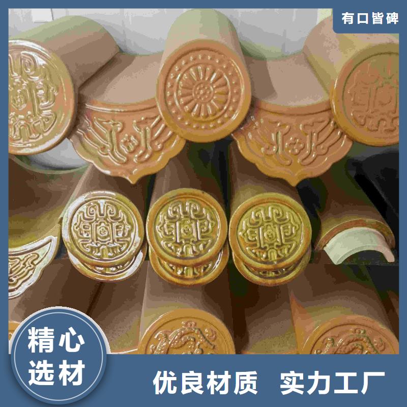 注重红色琉璃瓦 铁红瓦片质量的生产厂家