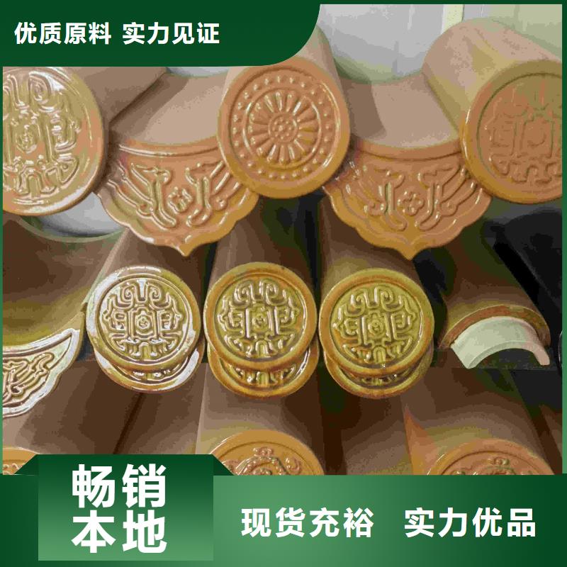 琉璃瓦 陶瓷瓦 筒瓦-琉璃瓦 陶瓷瓦 筒瓦售后保证