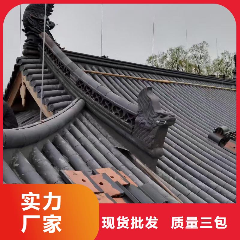 红色琉璃瓦 铁红瓦片厂家低价出货