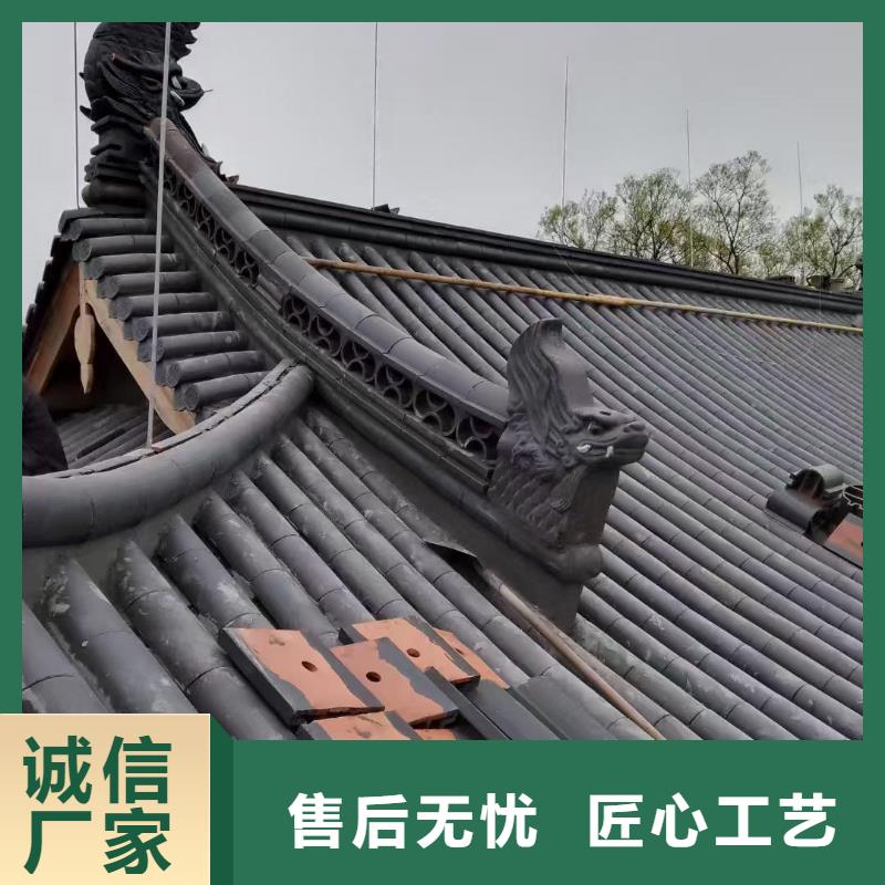 选购宜兴丁蜀琉璃瓦 古典瓦全国统一价