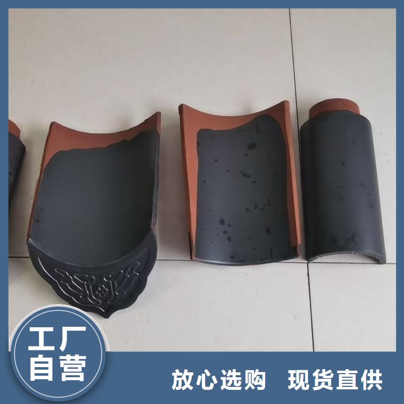 古建筒瓦 仿古板瓦 滴水瓦选购经验
