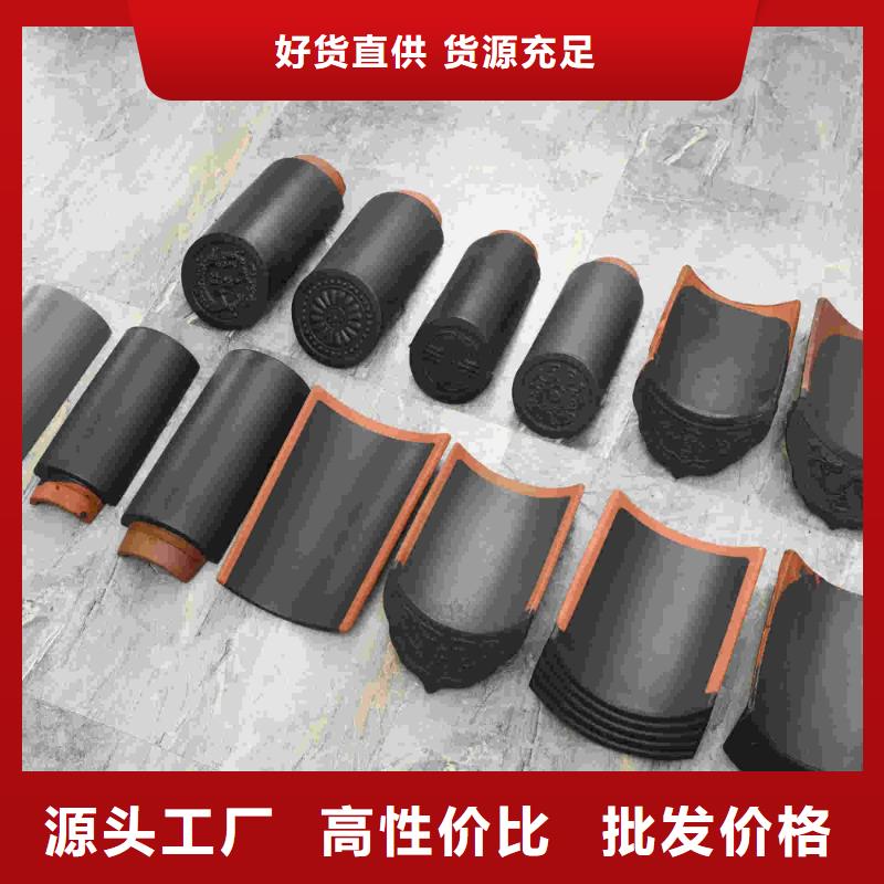 园林琉璃瓦 寺庙筒瓦 古建瓦直销厂家
