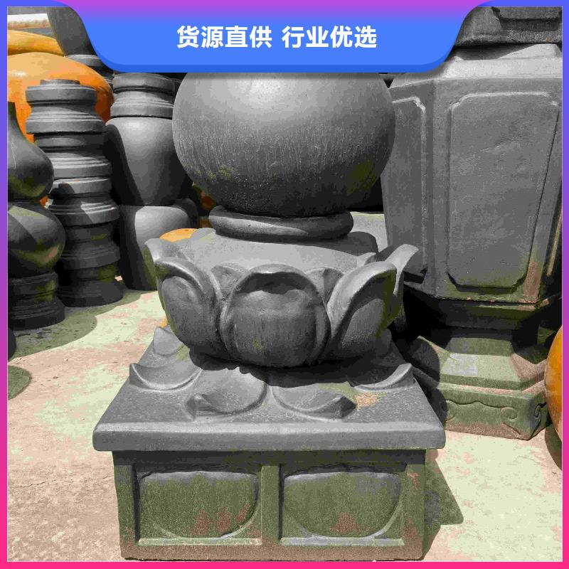 2025性价比高的#江苏屋面琉璃瓦陶瓷瓦厂家#服务好