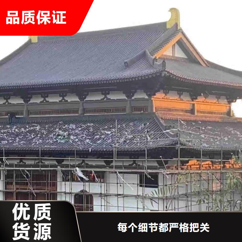 新农村琉璃瓦 别墅琉璃瓦供应商