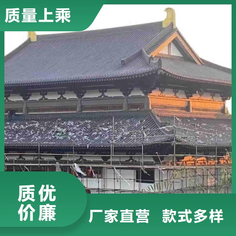 定制宜兴陶土瓦 丁山琉璃瓦_品牌厂家