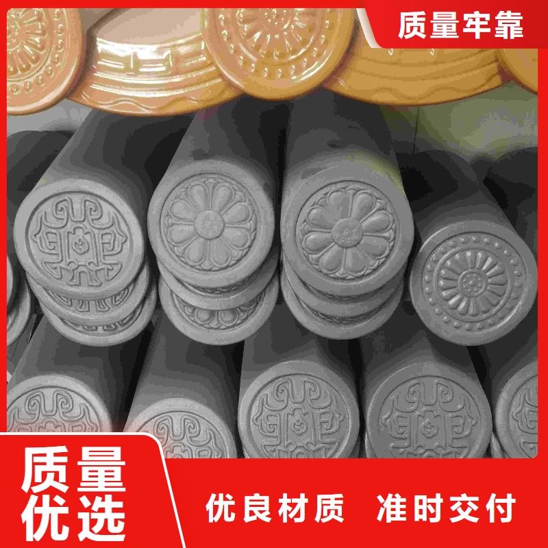 平板瓦 波浪瓦 免费邮寄样品