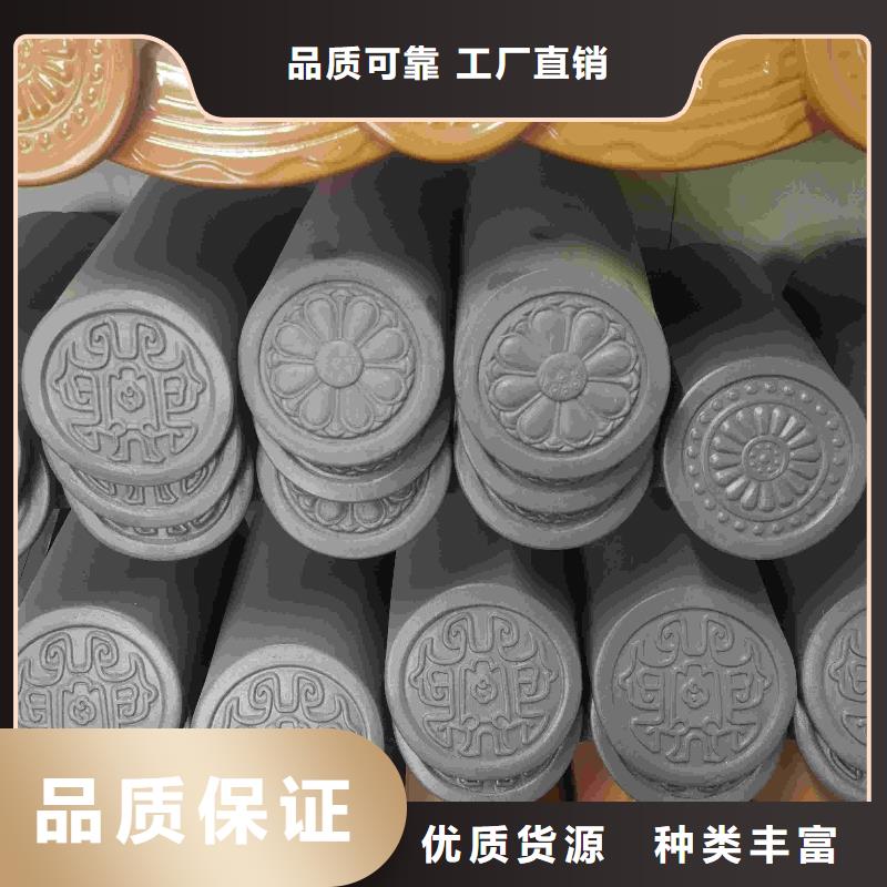 苏式园林琉璃瓦 中式筒瓦好口碑