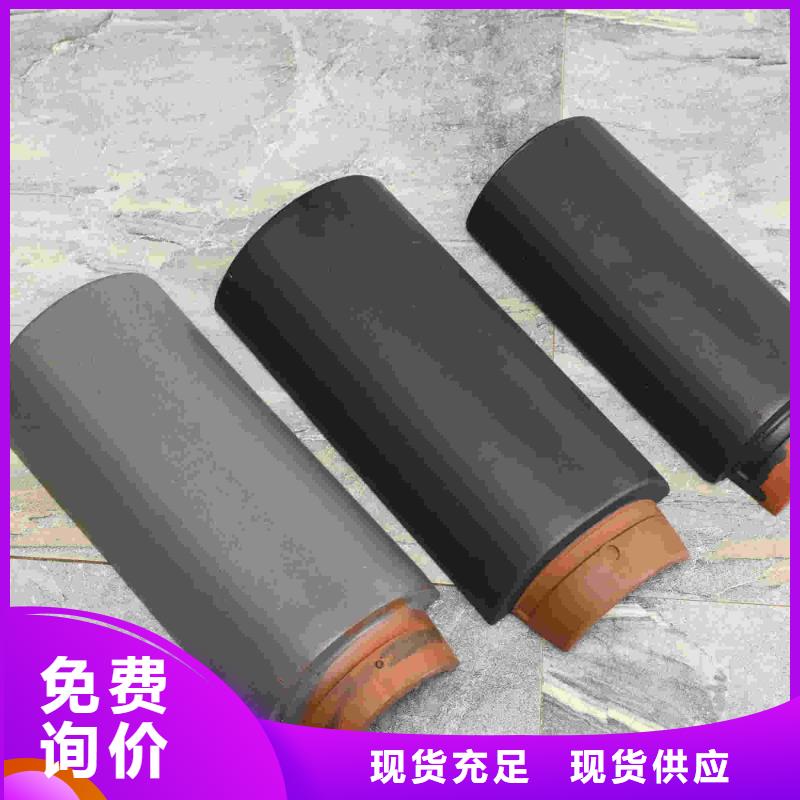 咨询陶瓷瓦 陶土瓦 琉璃瓦厂家