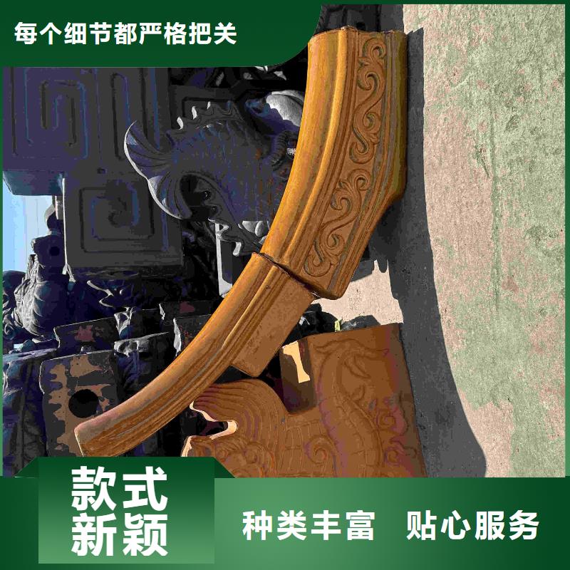 平板瓦 波浪瓦 免费邮寄样品