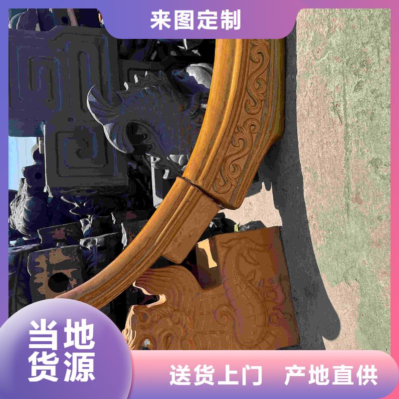周边古建脊瓦 仿古龙吻供应商