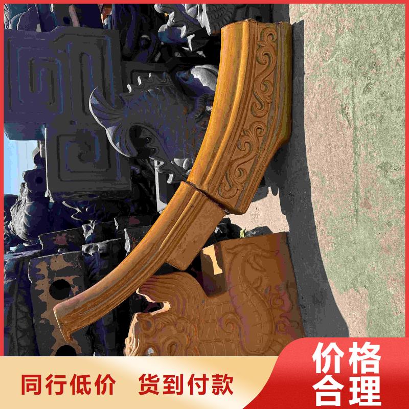 仿古翘脚 古建屋顶瓦片_价格优
