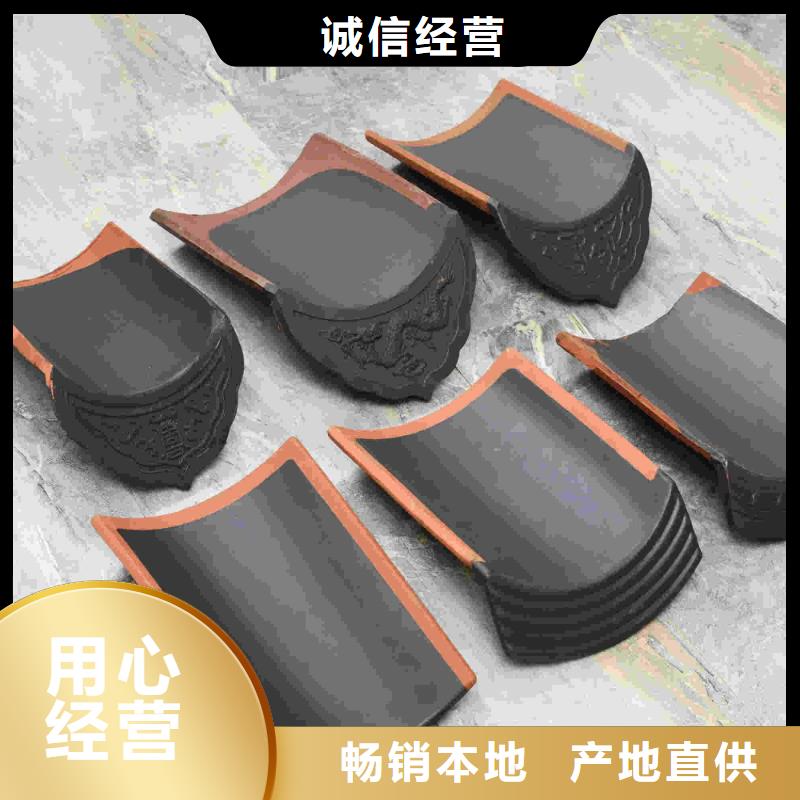 宜兴丁蜀琉璃瓦 古典瓦品牌:天麟建筑陶瓷有限公司