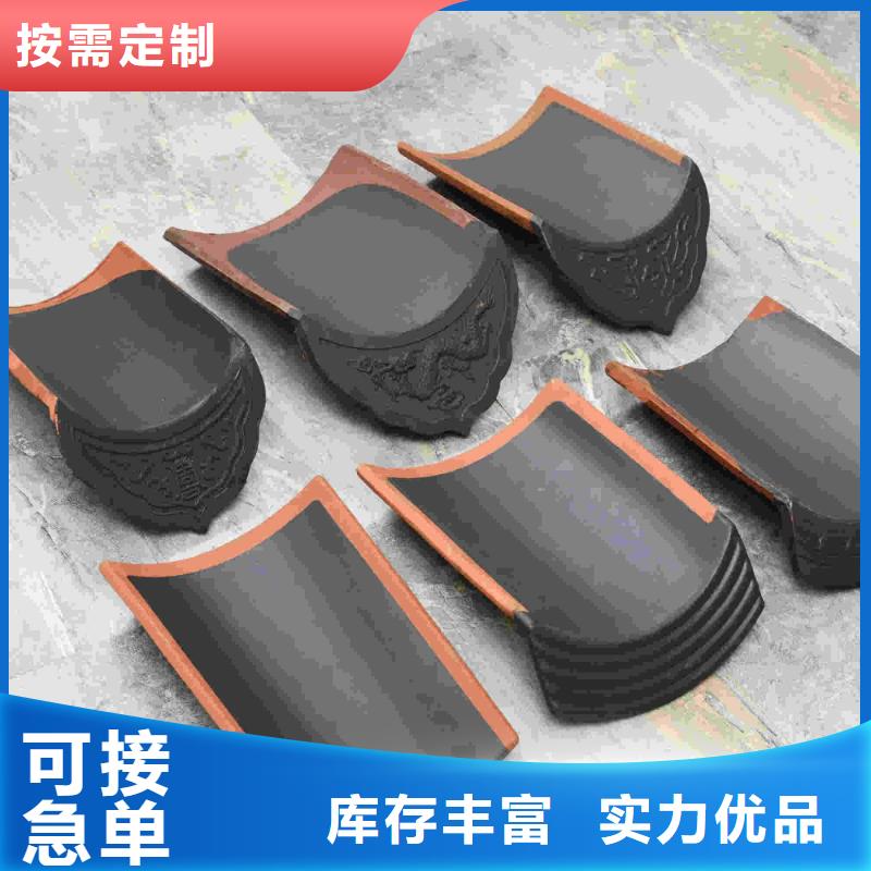 优质的宜兴陶瓷瓦片 古建琉璃瓦供应商