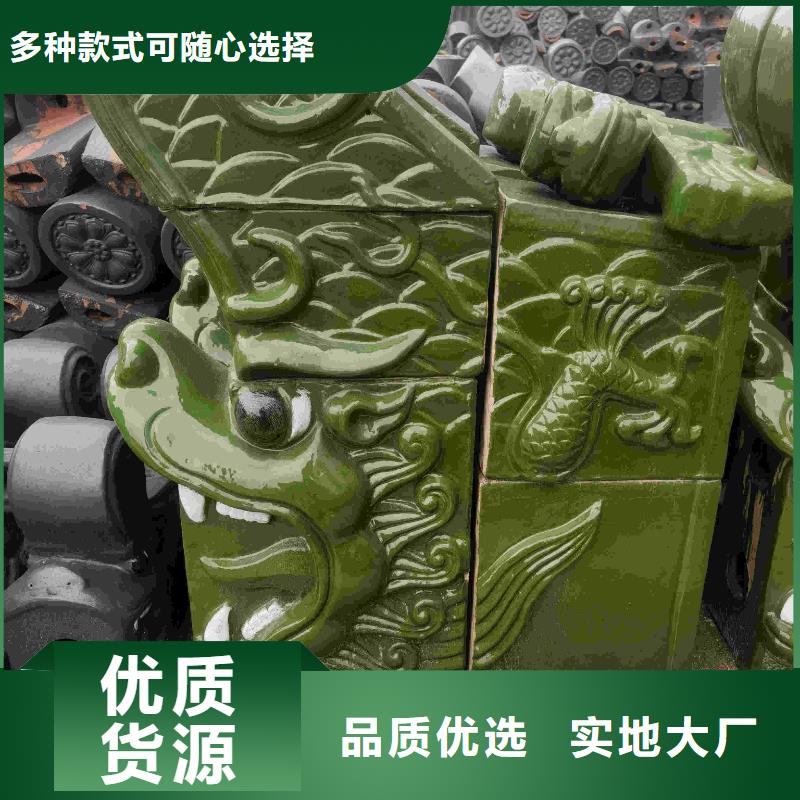  远销海外