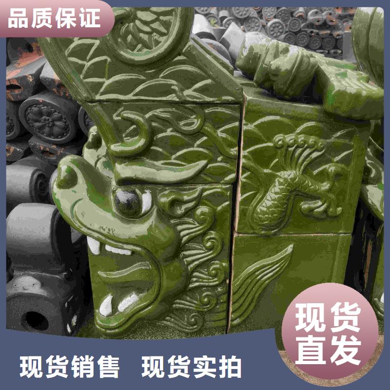 宜兴丁山琉璃瓦瓦片-可货到付款