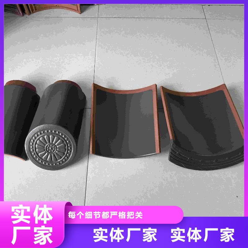 选琉璃瓦陶瓷瓦连锁瓦【无中间商】