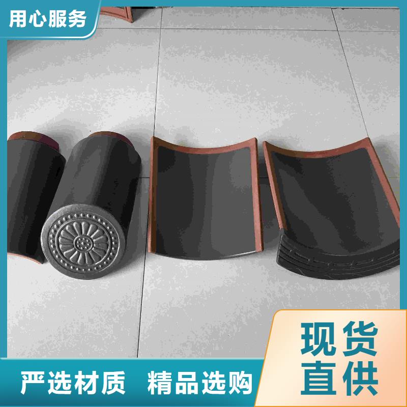 别墅屋面琉璃瓦 陶土筒瓦大厂家售后无忧