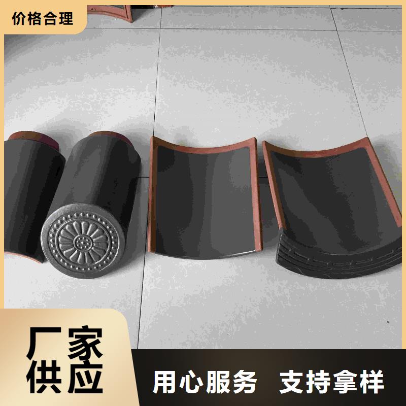 中式四合院仿古瓦 古建小瓦厂家