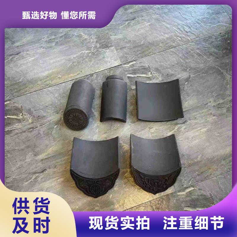 古建琉璃瓦 古建筒瓦本地厂家放心购买