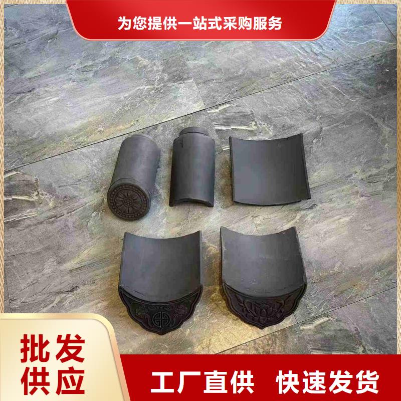 批发红色琉璃瓦 铁红瓦片价格