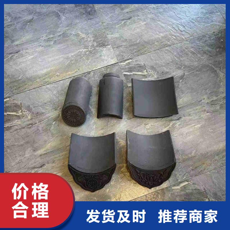 咨询：蝴蝶瓦 小青瓦 琉璃瓦