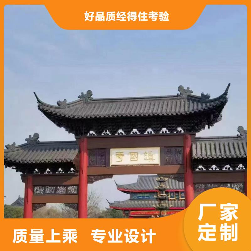 供应批发琉璃瓦 陶瓷瓦 筒瓦-大型厂家