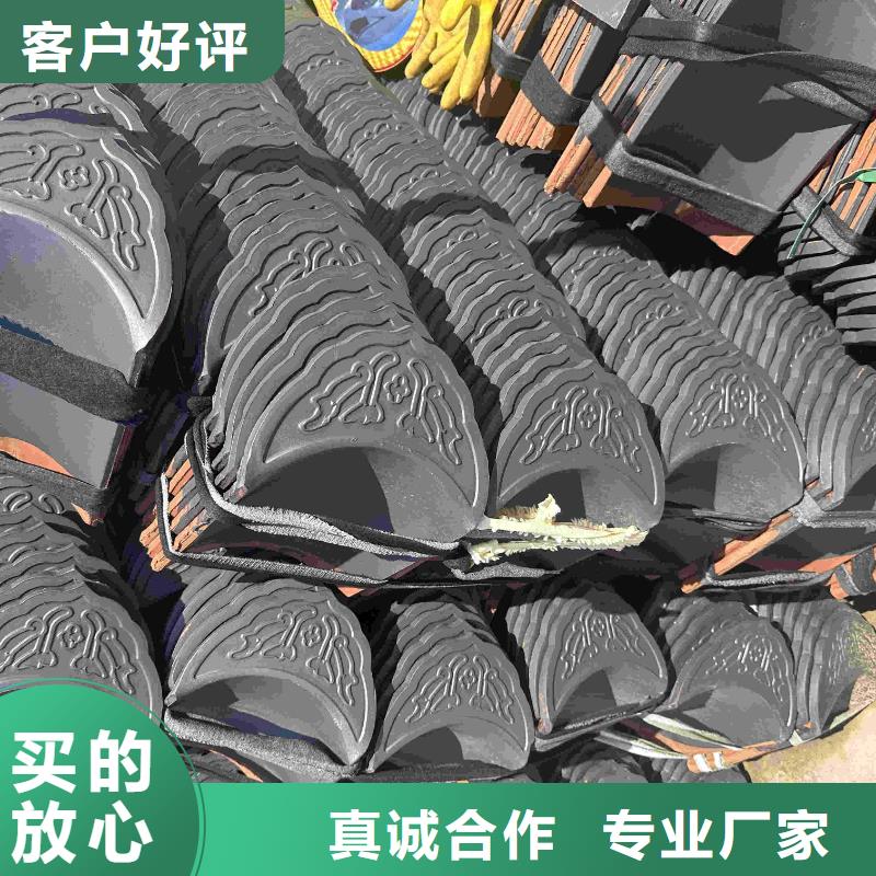 重信誉宜兴丁蜀琉璃瓦 古典瓦生产厂家