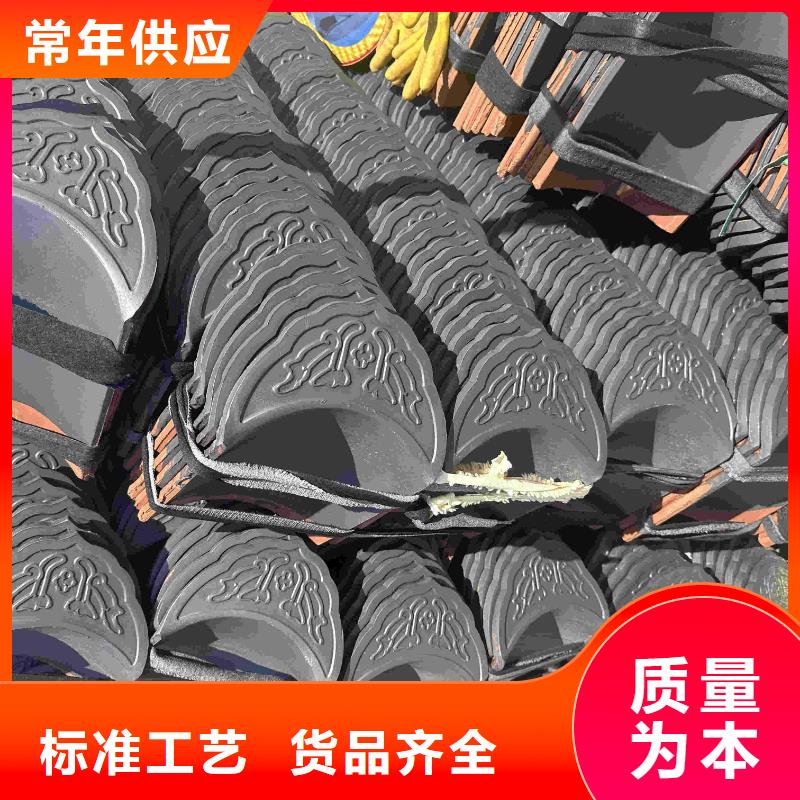 咨询陶瓷瓦 陶土瓦 琉璃瓦厂家