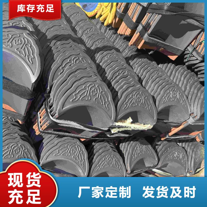 宜兴陶瓷瓦片古建琉璃瓦-客户都认可