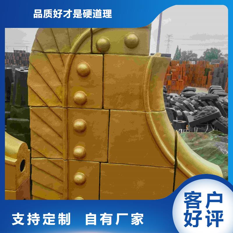 明清风格建筑琉璃瓦制造