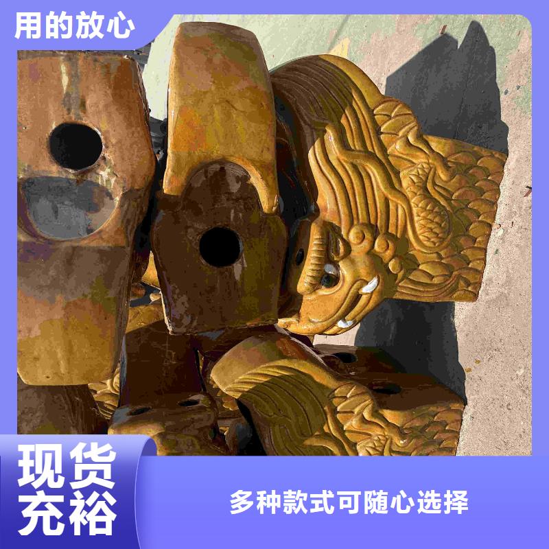 常年供应屋面陶土瓦 陶瓷琉璃瓦-省钱